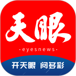 加入乐动平台,成为全球玩家社区的一部分